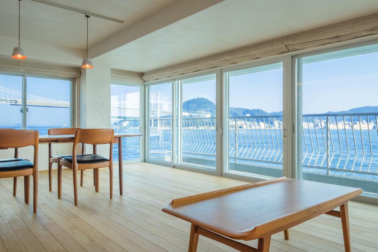 Uzu House